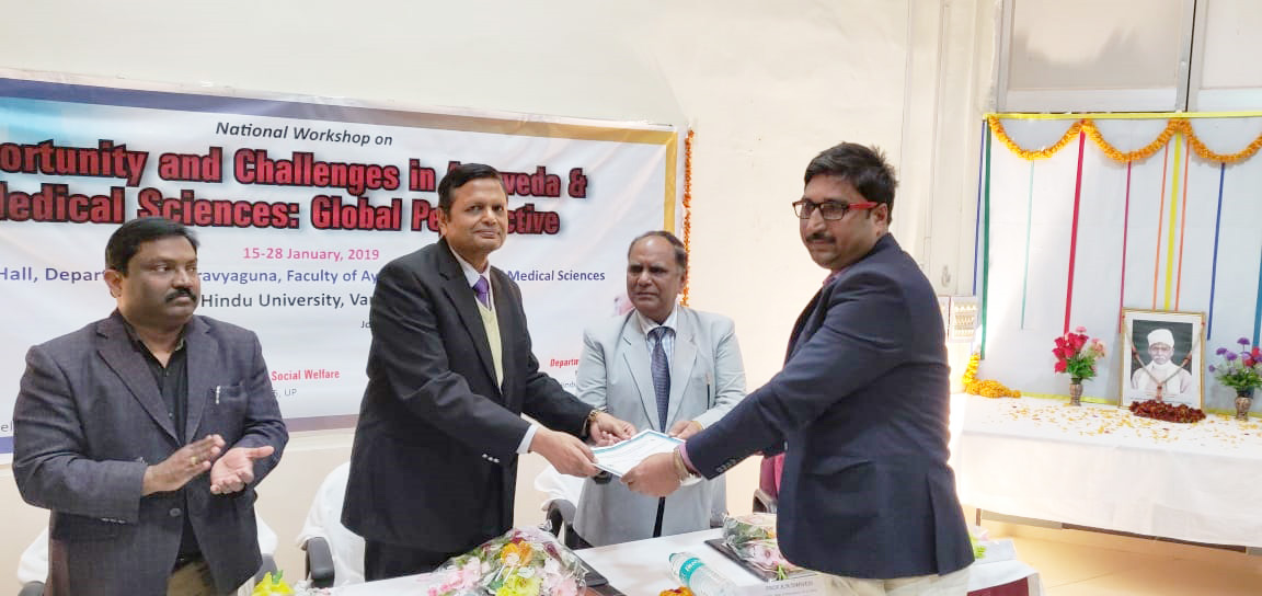 Dr Sanjay Mishra
